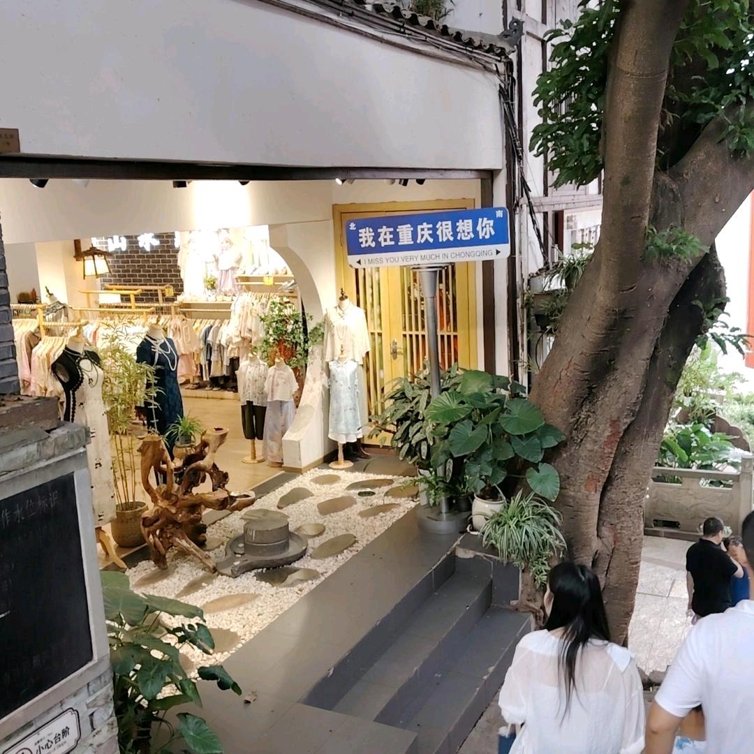 累了(´ε｀ )♡谁疼✪ω✪