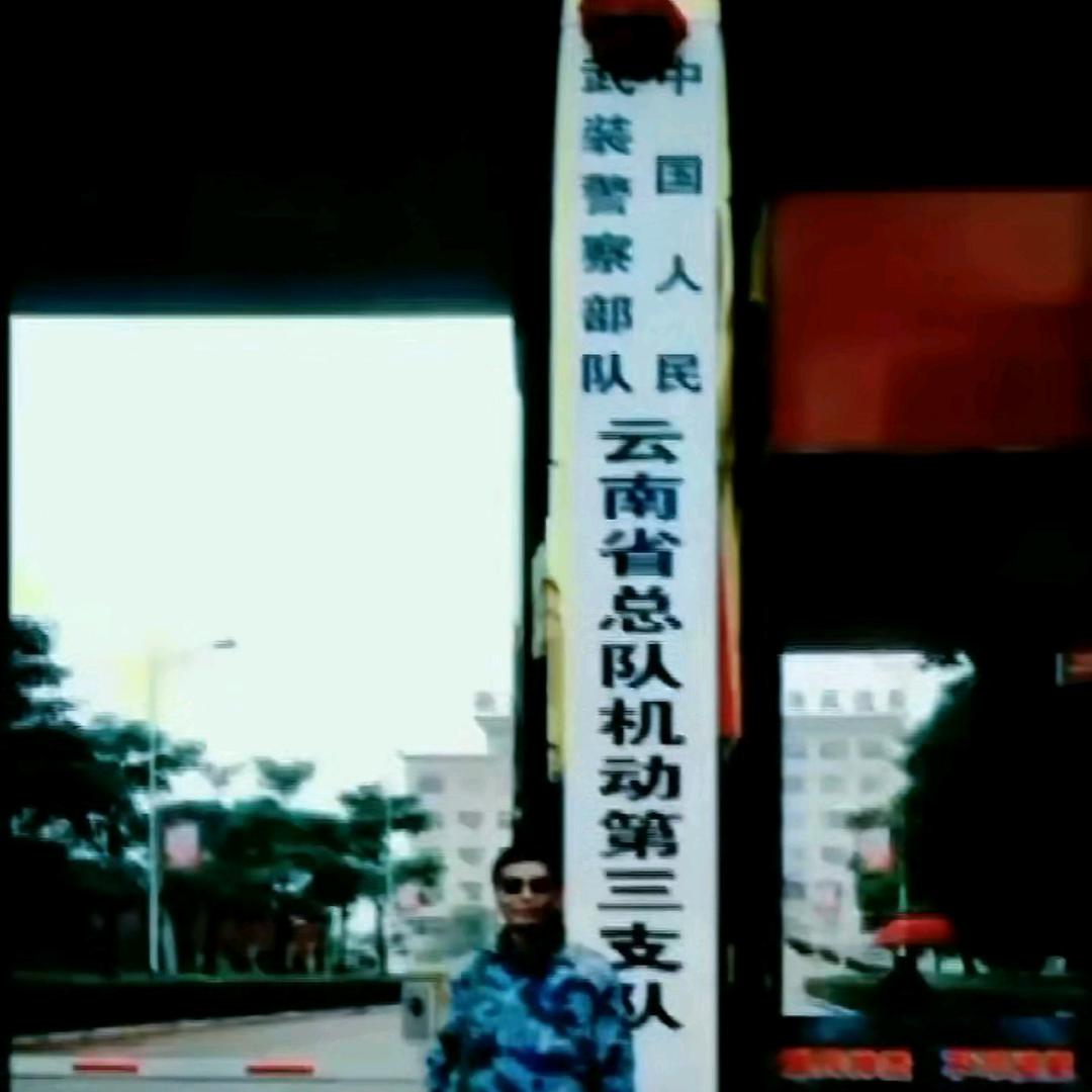 姜明才