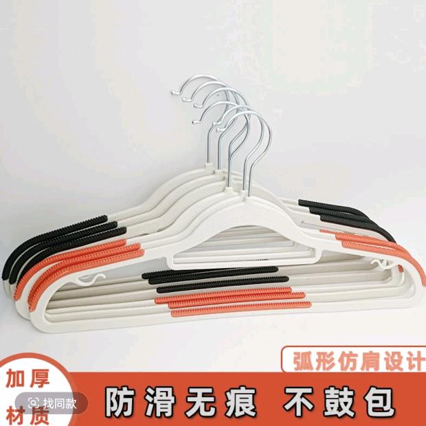 优送家居优品