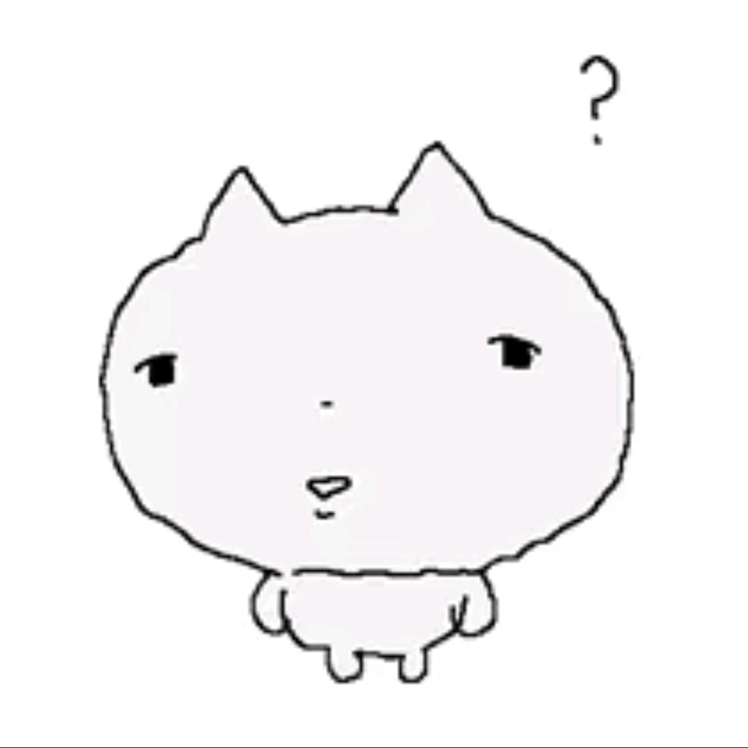 ee