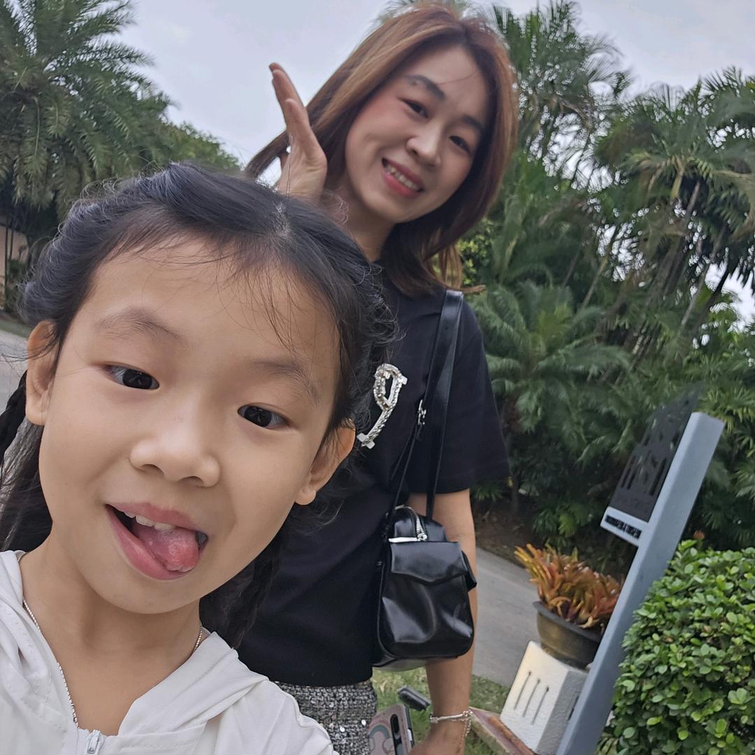 อาทิง婷妹妹