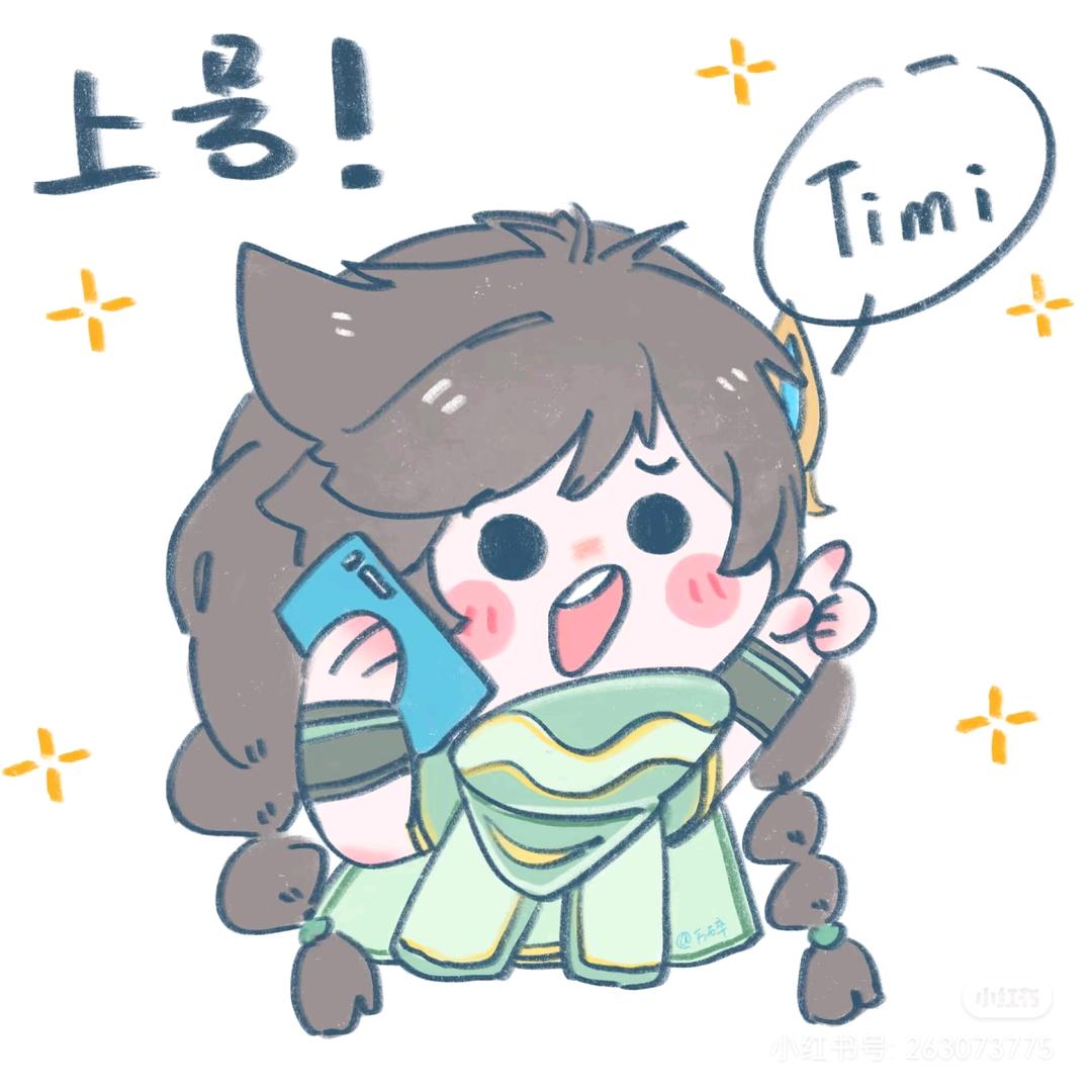 不知道取什么好