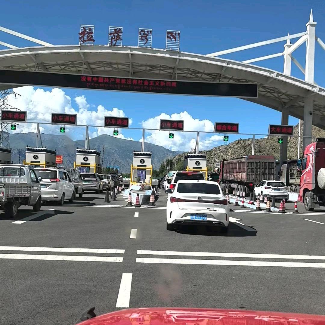 请注意 借钱就拉黑