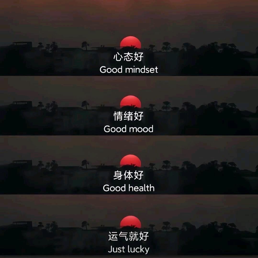 王后余生♥٩(๛ ˘ ³˘)۶❤心心向尚