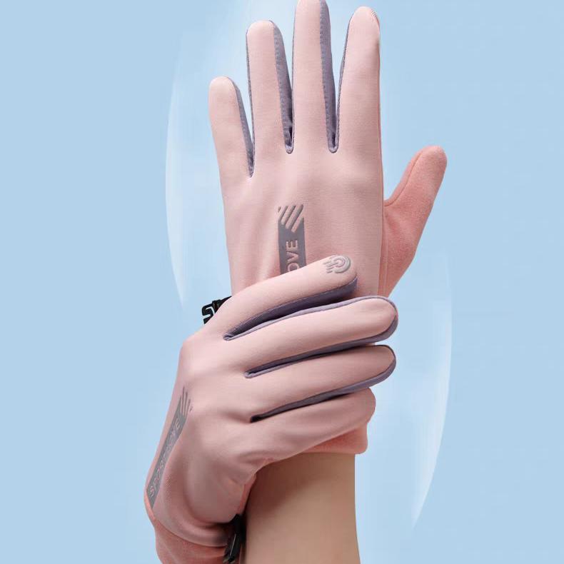 保暖手套工厂店