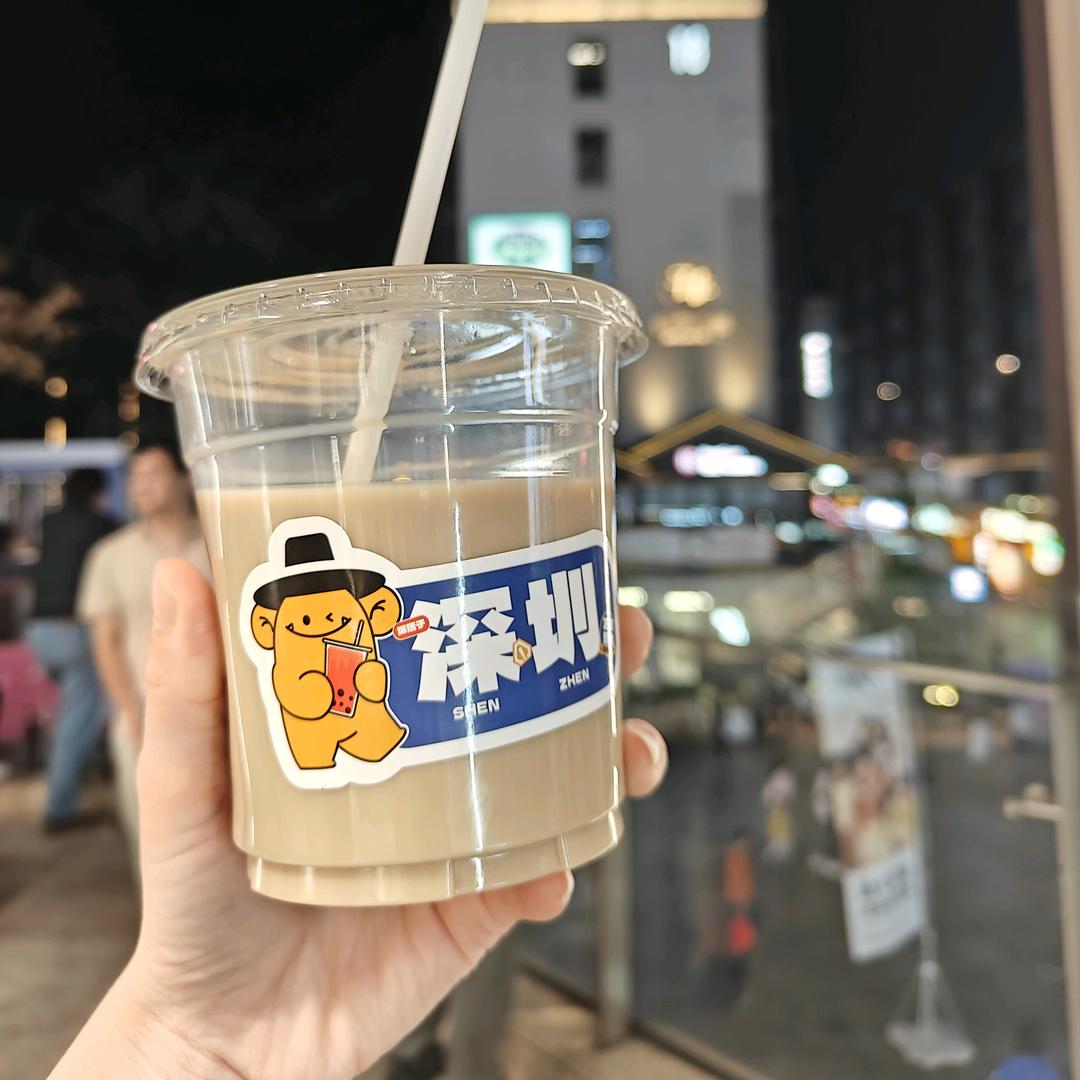 我是仙女