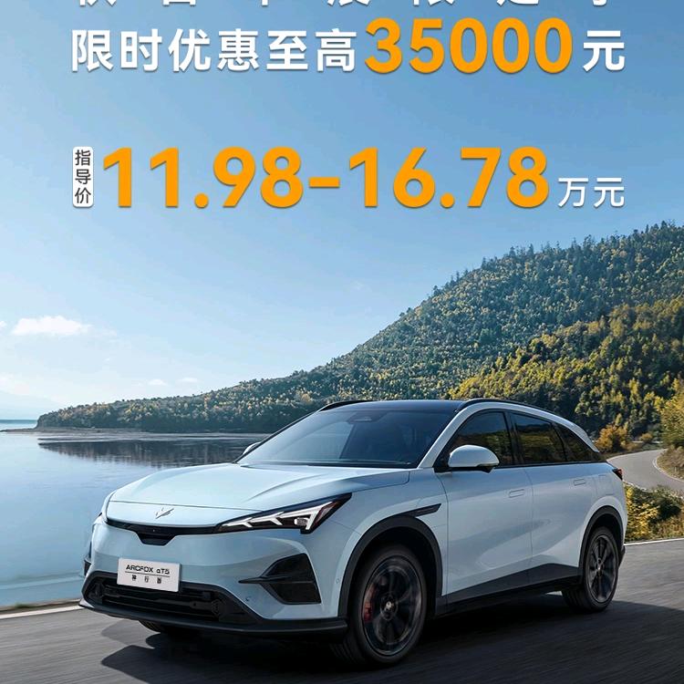 再见了，我的故乡