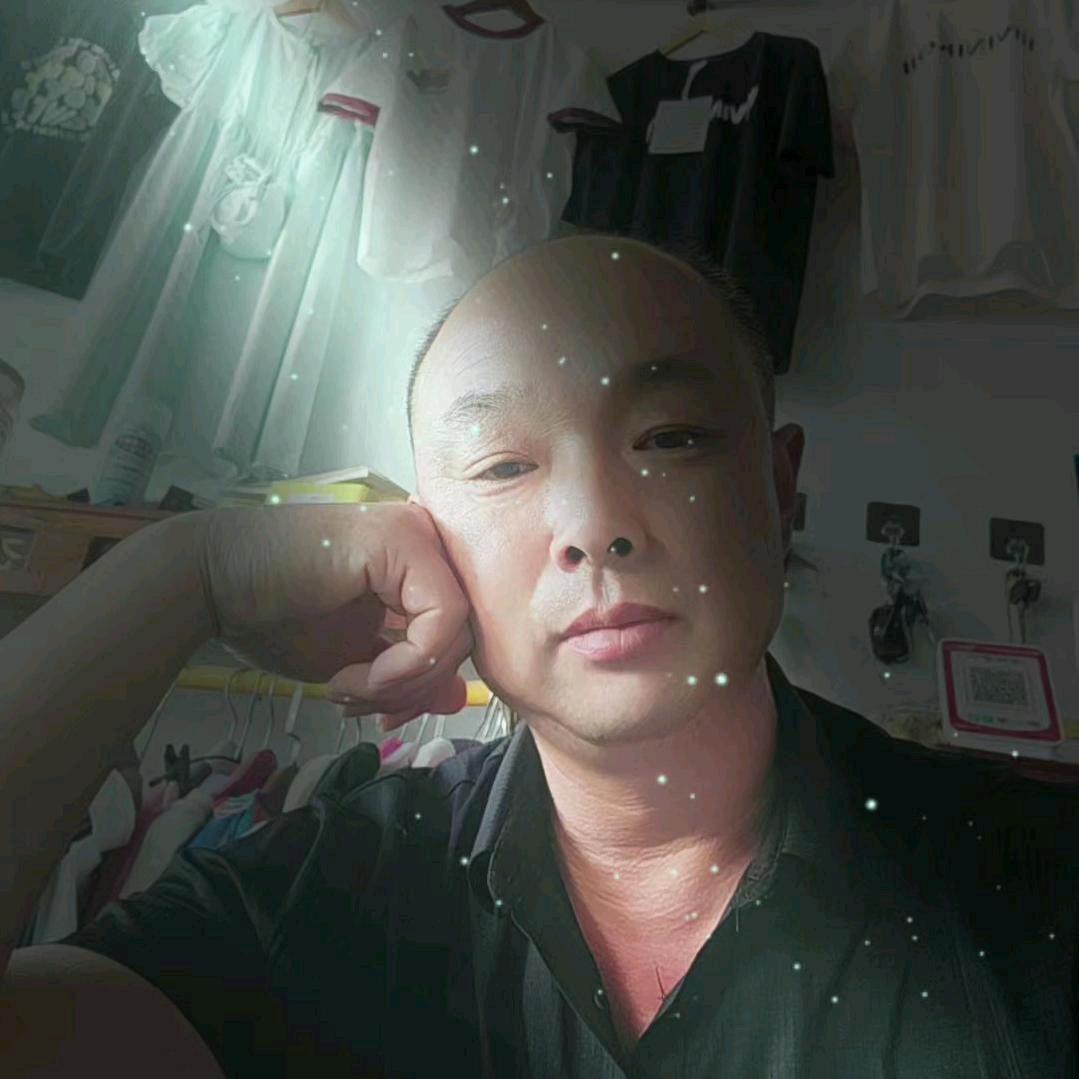 唯一