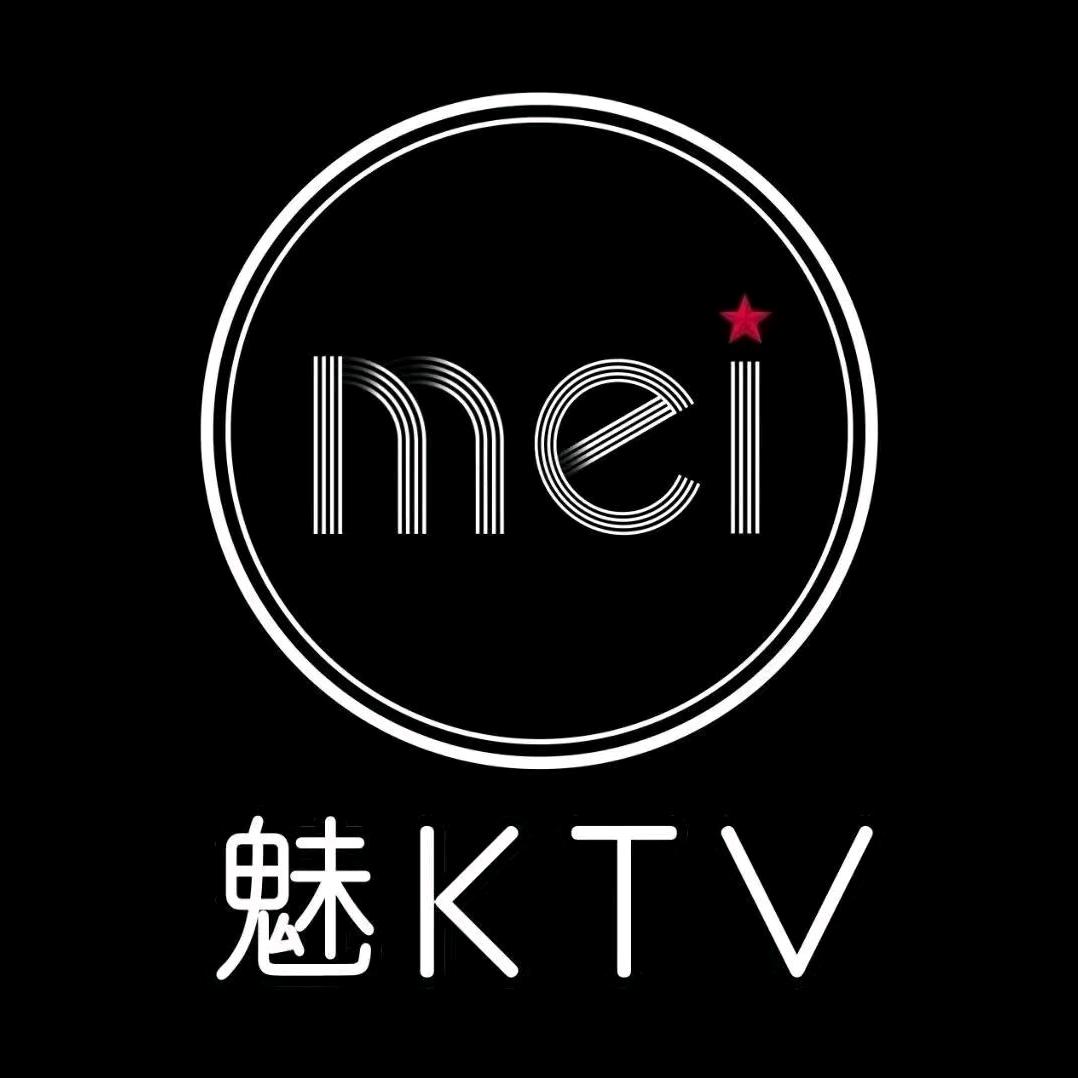 魅KTV(余姚五彩城)专用号