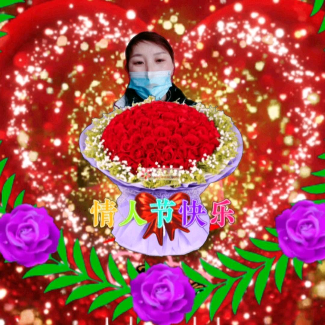 芳好姐