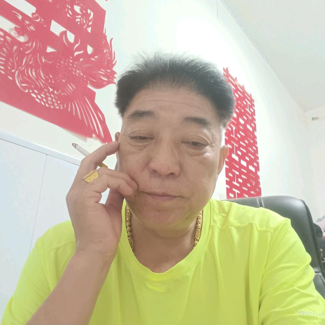 宋清宇看谁笑到最后