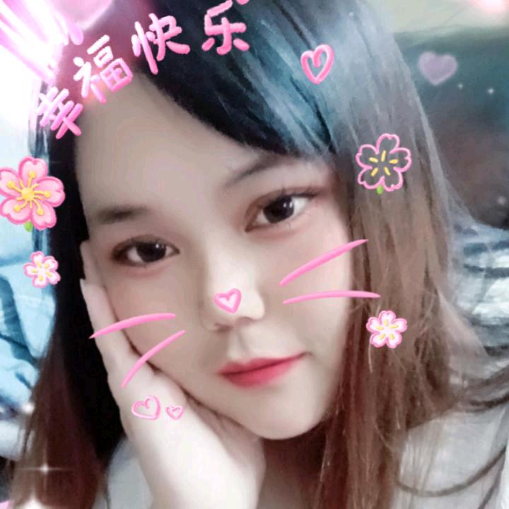 ღ᭄傻ꦿ꯭丫ঞ头ꦿ云儿᭄💞