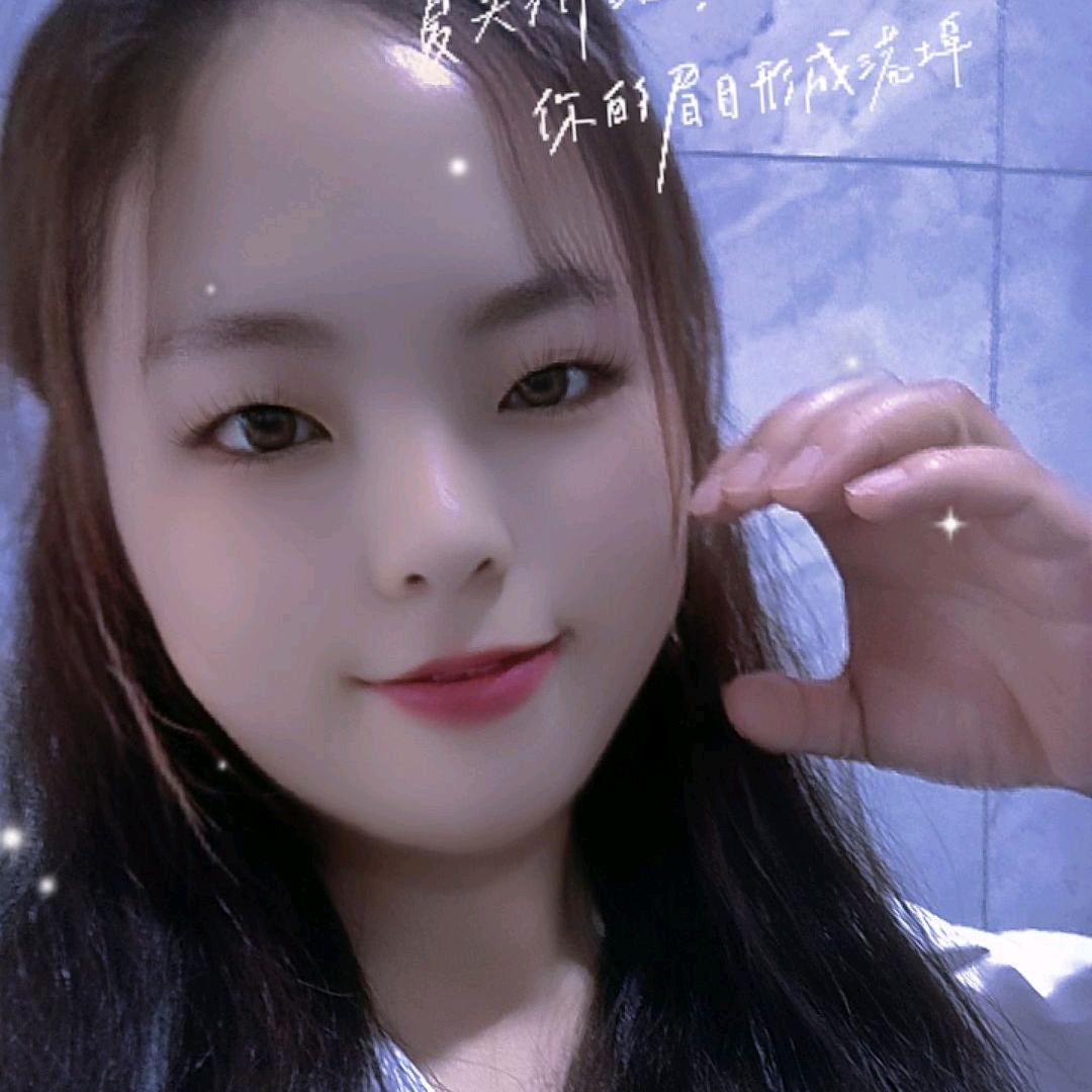 做自己的光，不需要太漂亮。