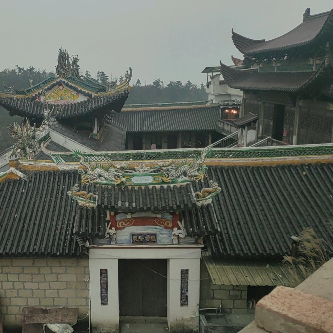 苍山尖