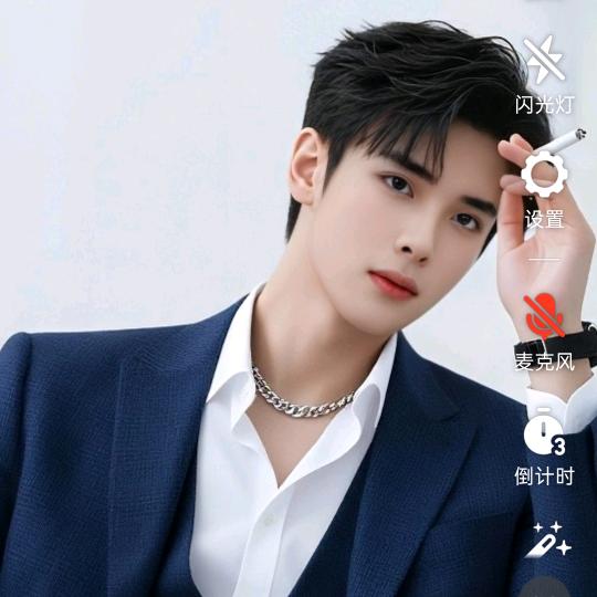 广东潮汕帅哥