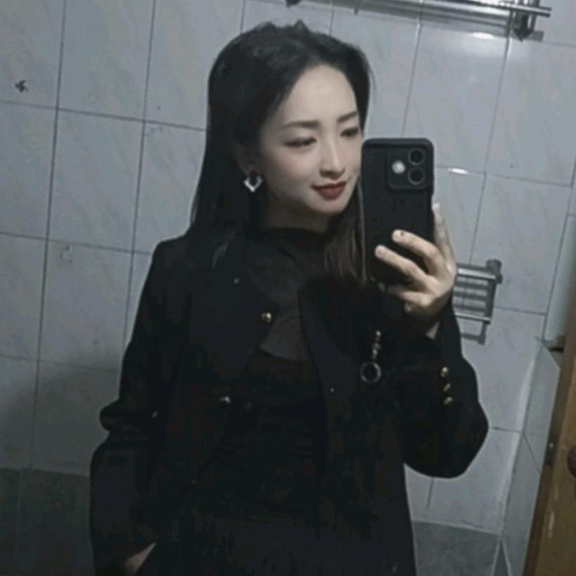 冷漠