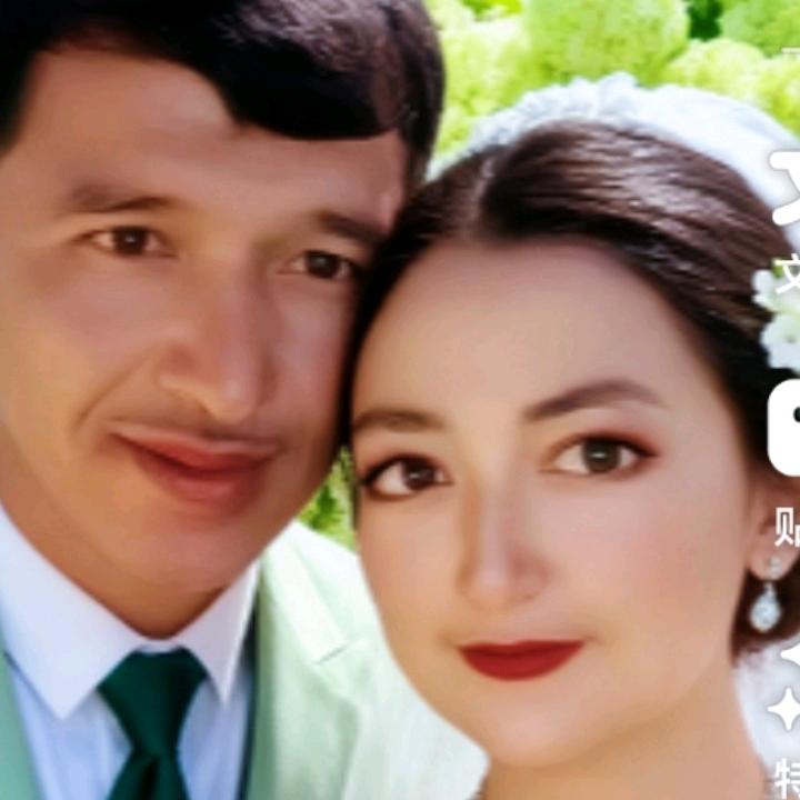 尼加提·阿扎古丽