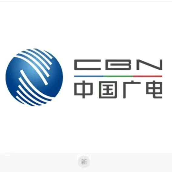中国广电麻阳公司小滕