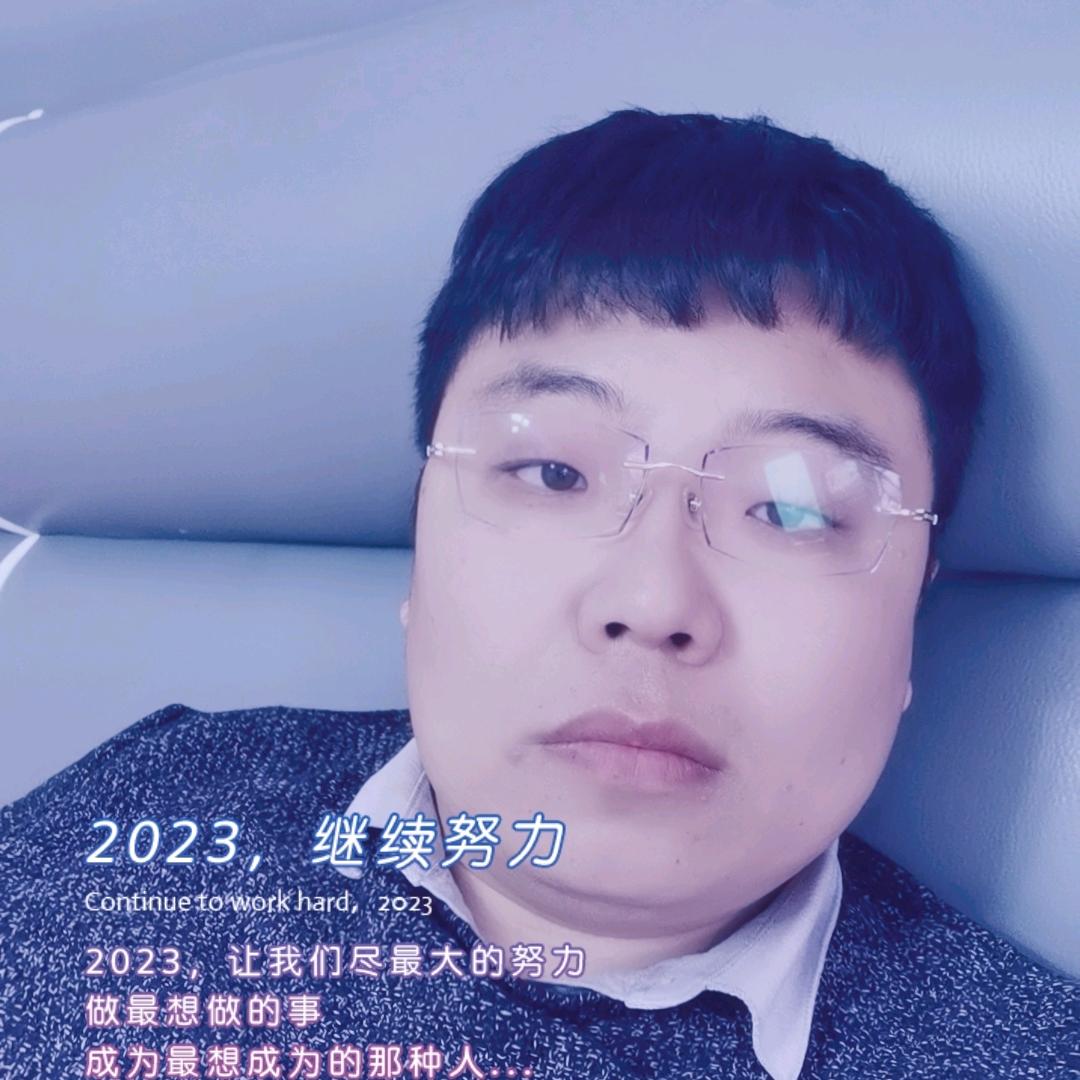 杰威尔
