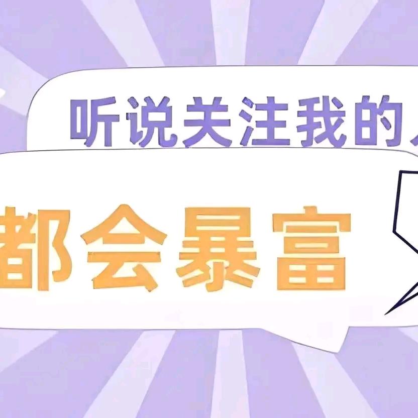 小莫记录