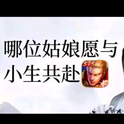 找搭子找对象