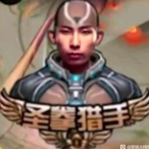 暴龙战士