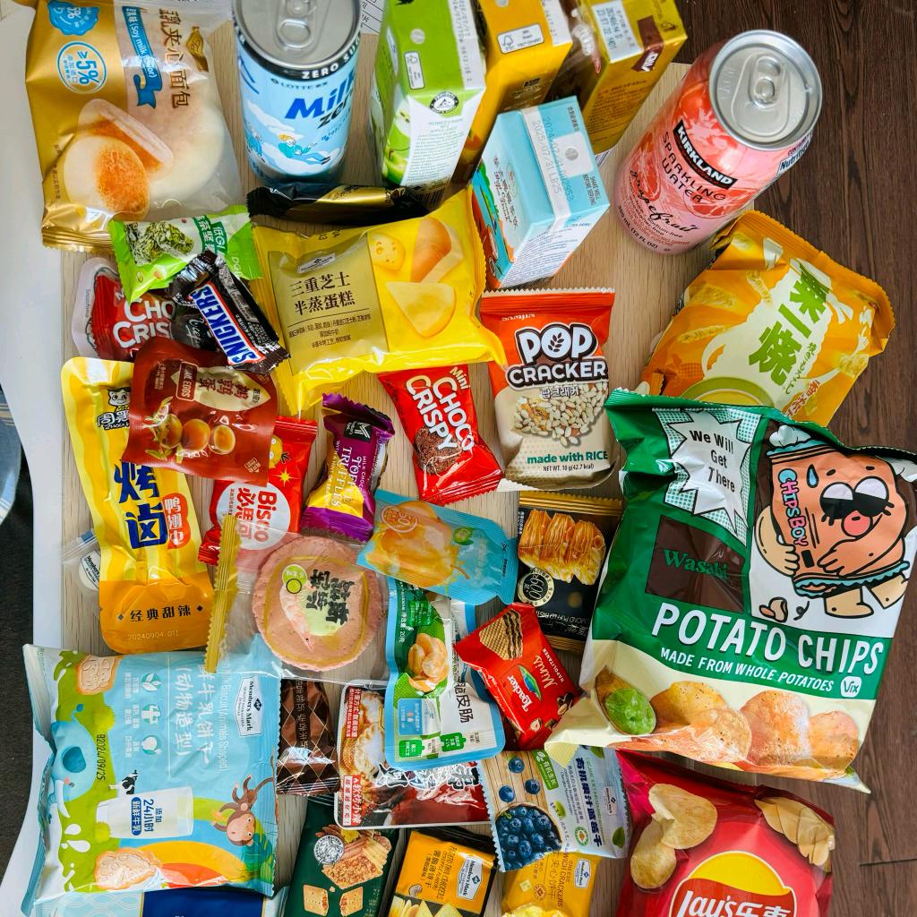 牙叔的百宝箱