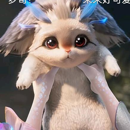 月月亮