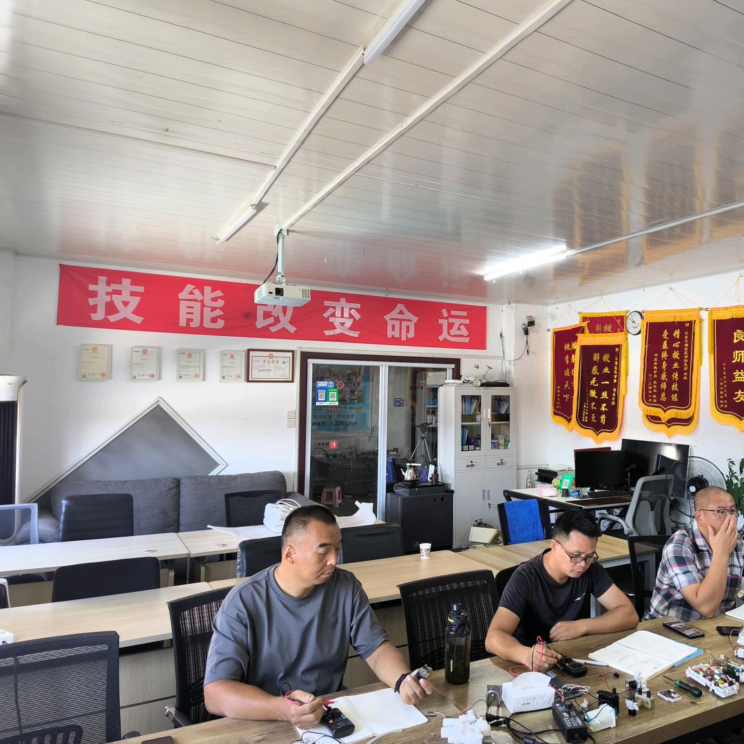 专业智能马桶维修培训能匠智修