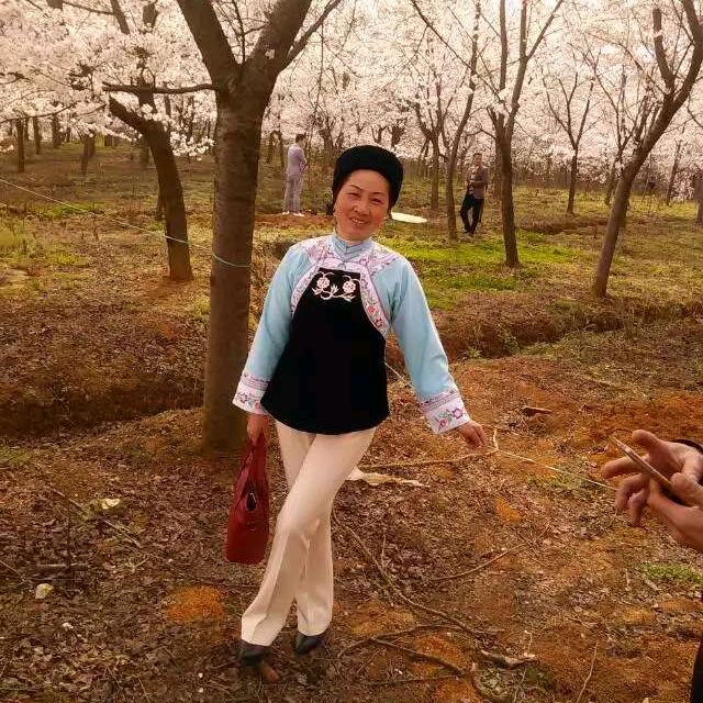 禹名