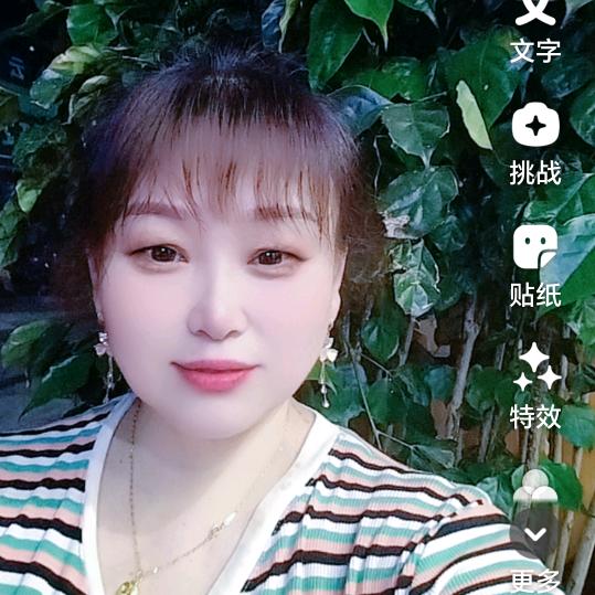 童姐