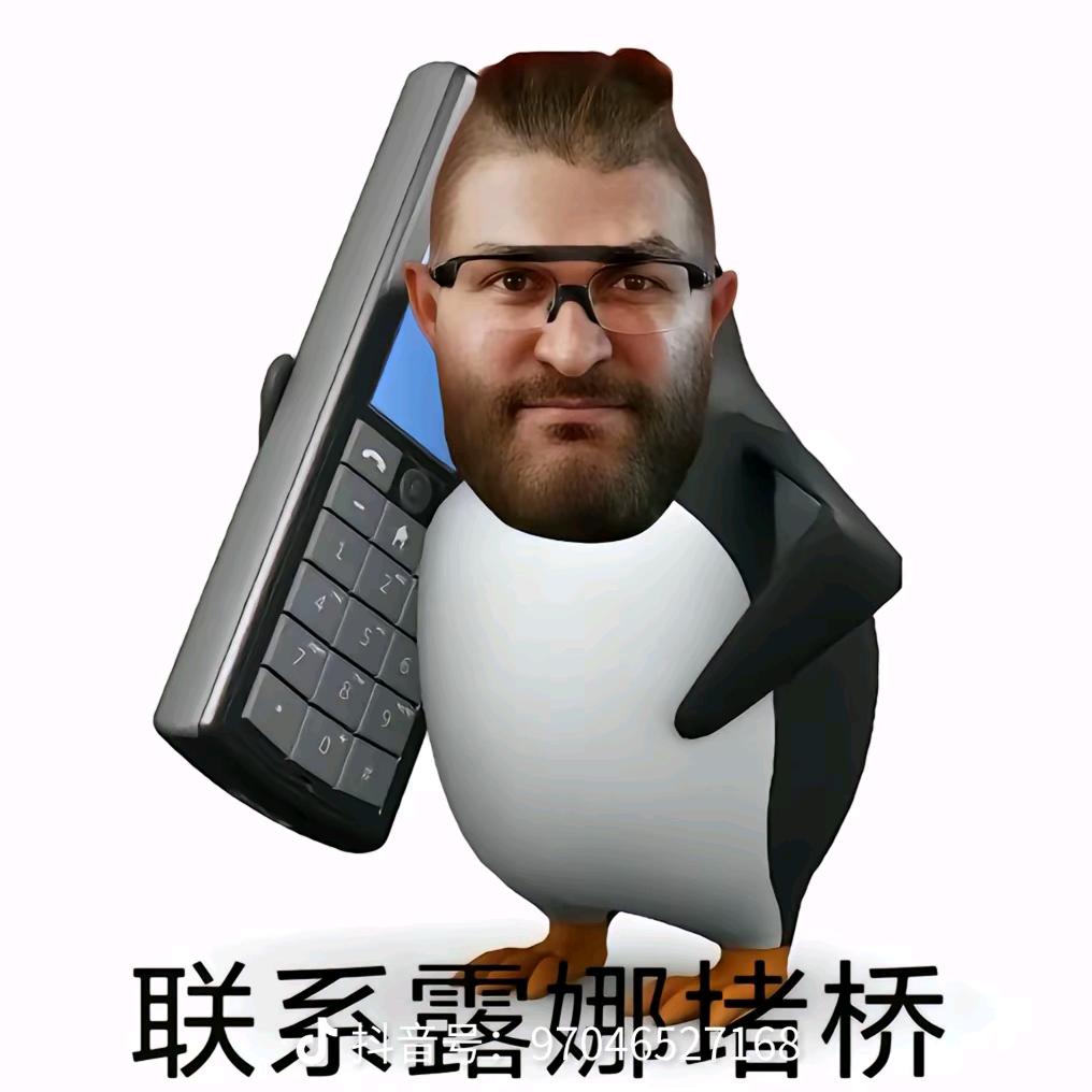 Kun
