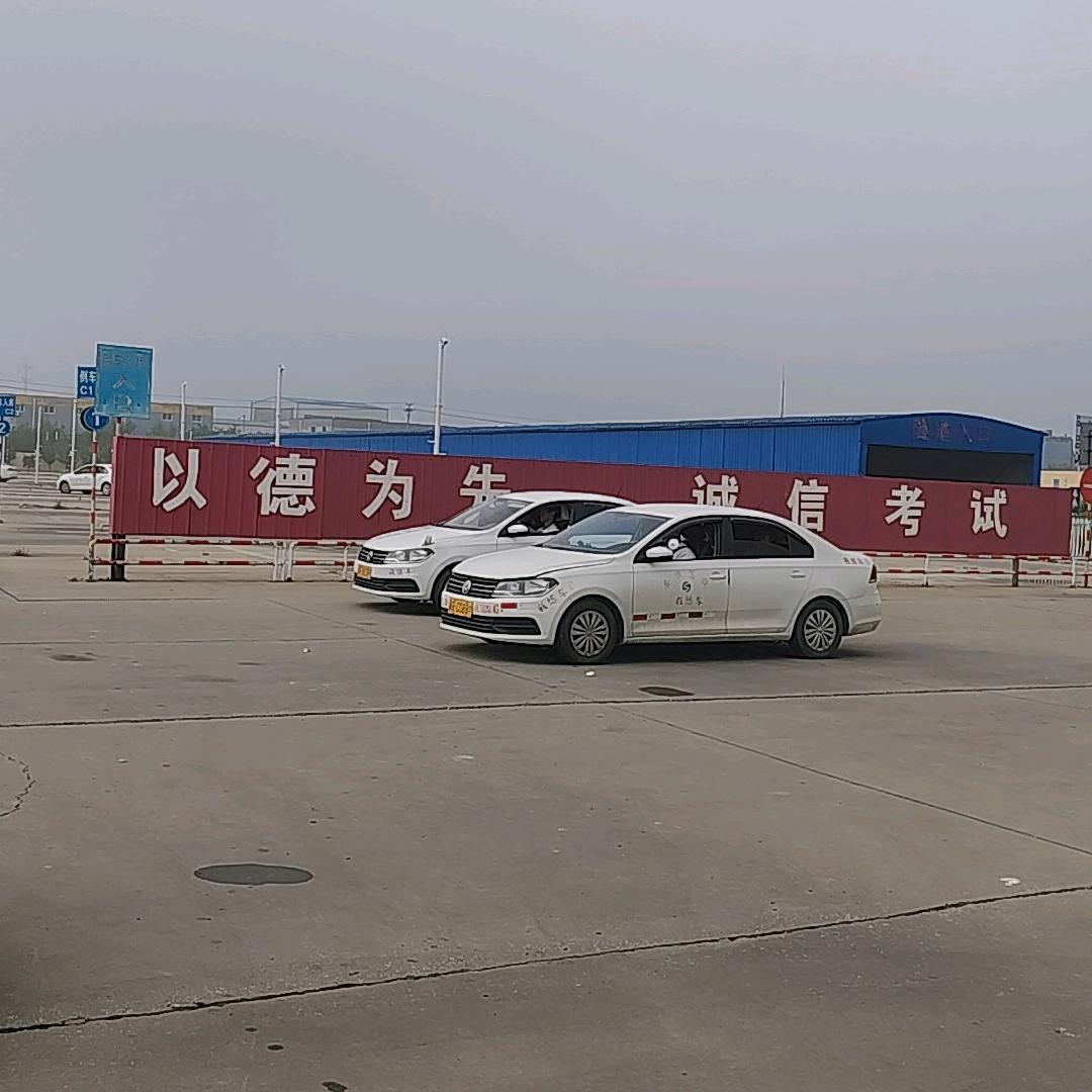 大城驾校阜草张教练（速成班.管接送）