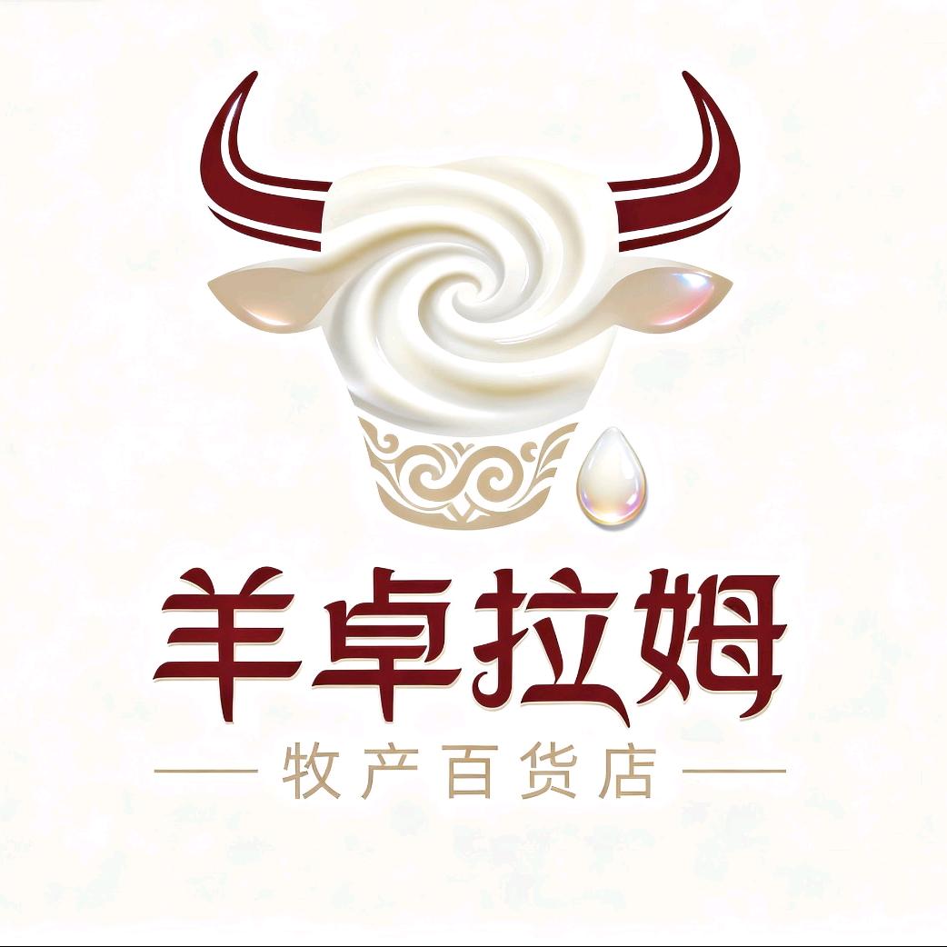 羊卓拉姆牧产百货店