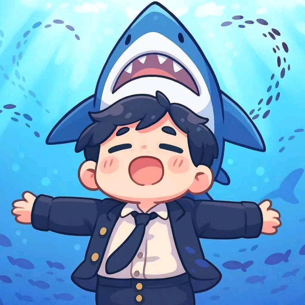 淳淳余动🐟(想见柯淳上学中)