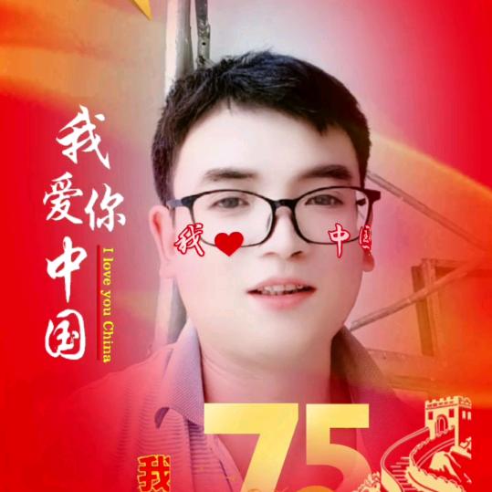 朱国义92