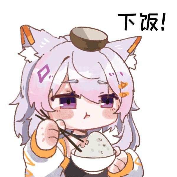 耳可Milo(三角洲行动)