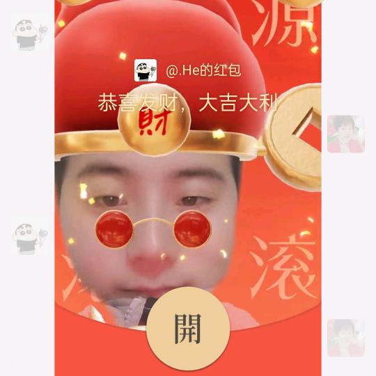 小财迷，