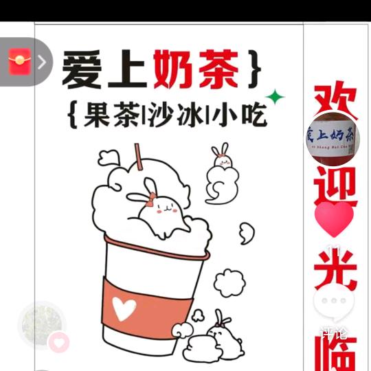 @萍水相逢