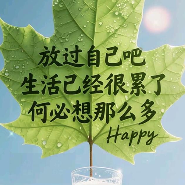 🪻浓烟🥀伴酒🪼