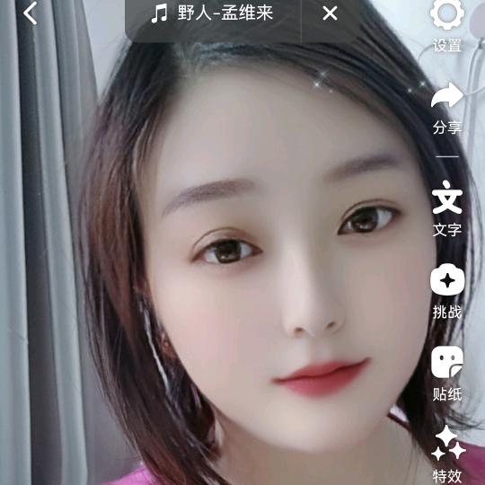 黎明前的向往