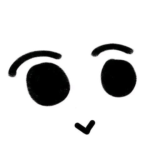 烨