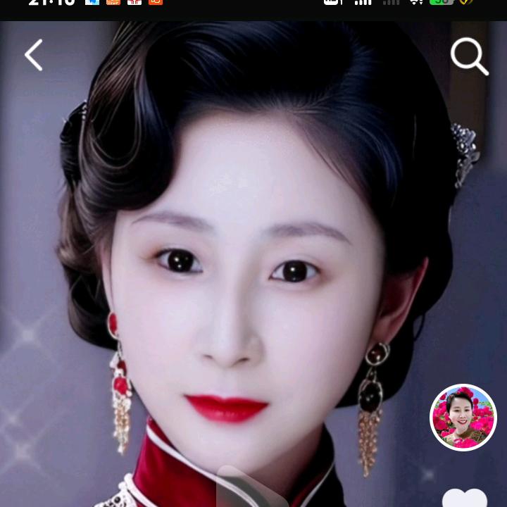 情惜凉城