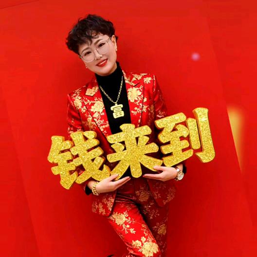 💞এ᭄酌酒ꦿ一笑🕊戏人间᭄ོ࿐ᩚ