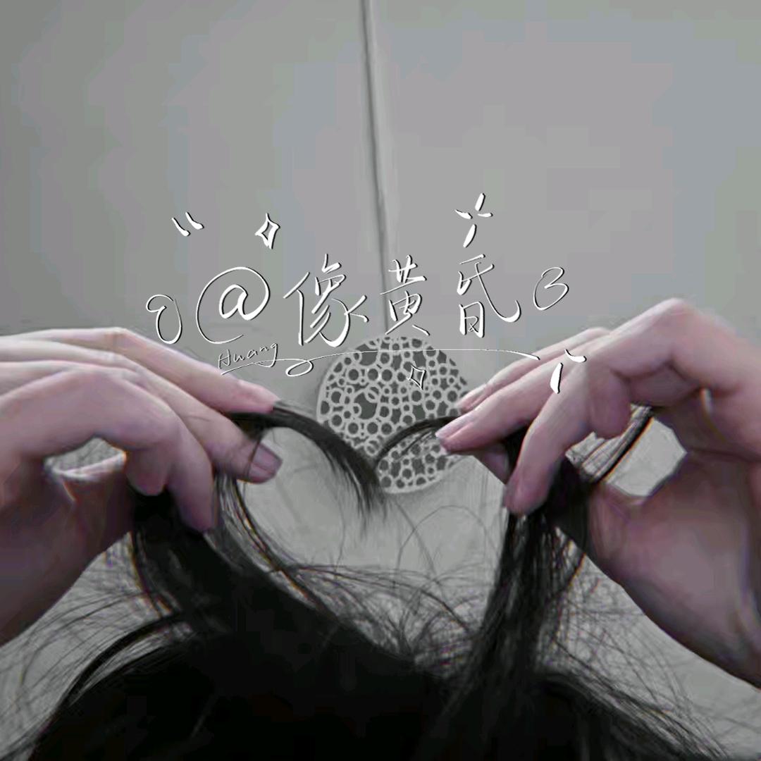 黄昏晓（像黄昏疯癫实况）