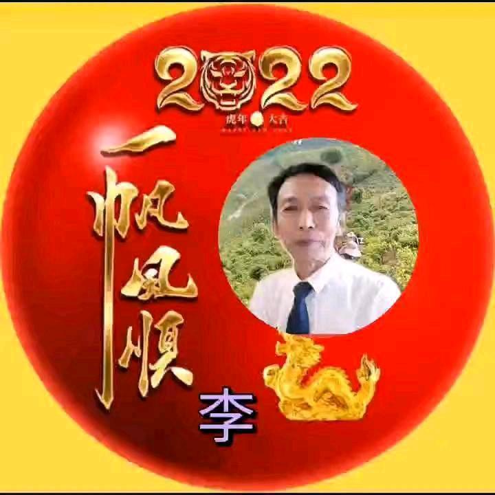 森海独猴（限评中）