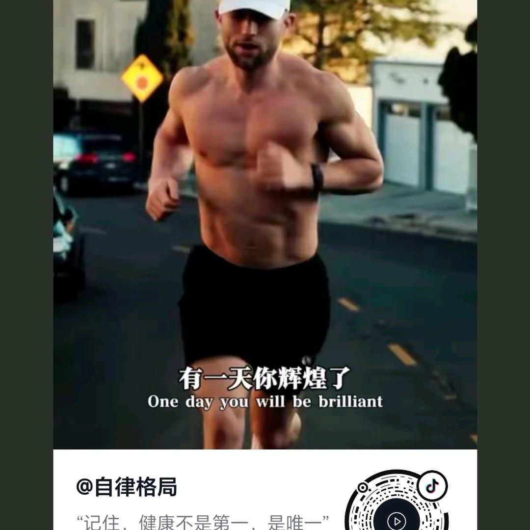 静禅