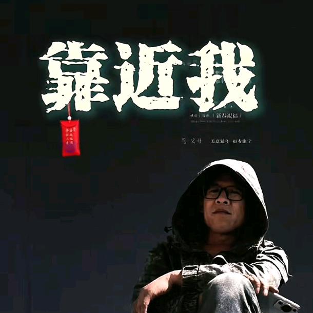 康联在草原