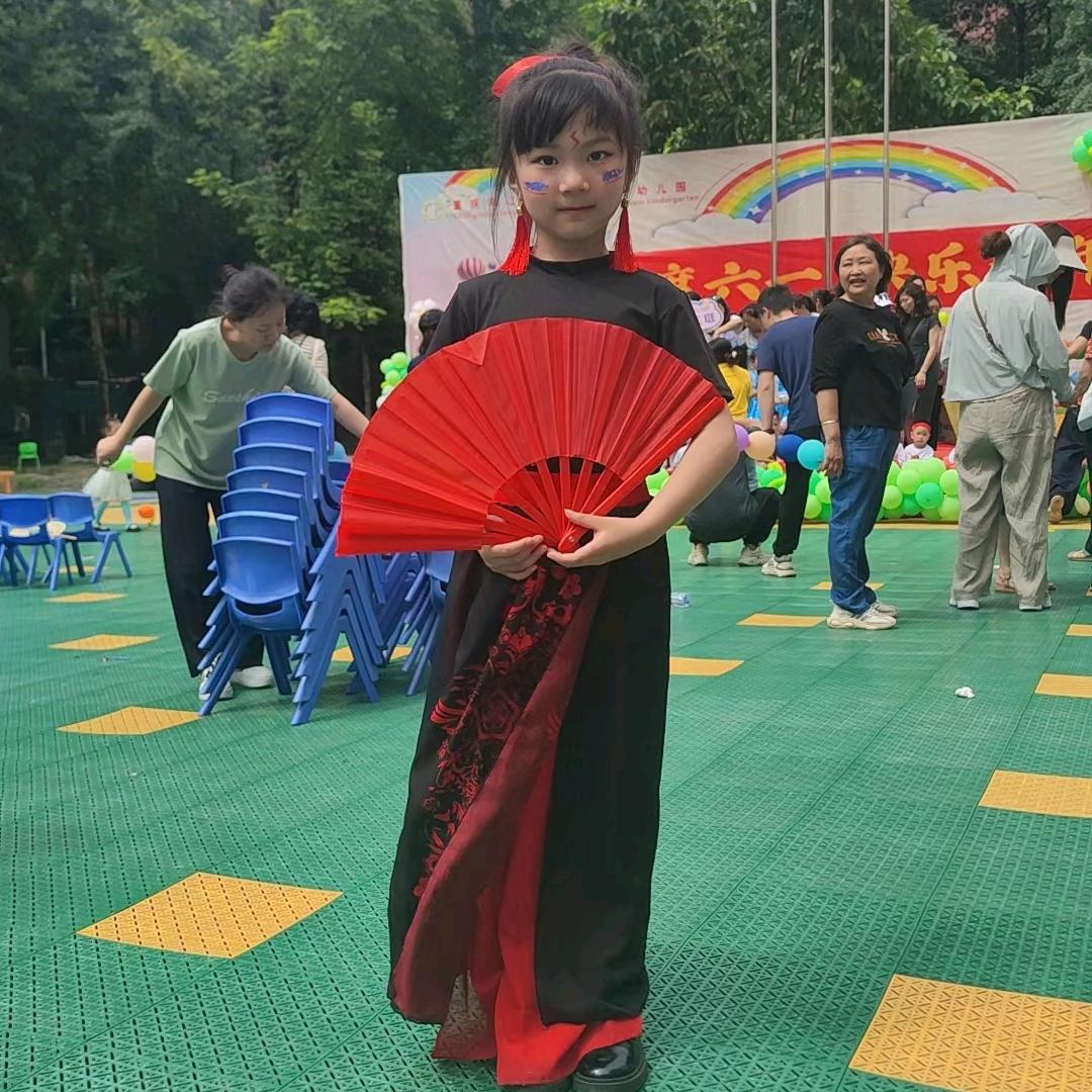 小公主