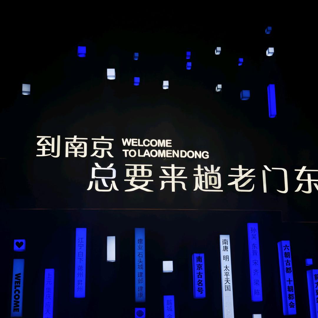 弄潮儿